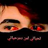 user1821159109030