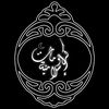 islamic_chroma