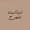 farida.ahmed.fari5