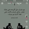 lachgar.lach