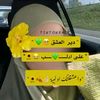 rumush10