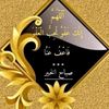 user2356692750324