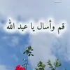 viiison1