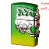 meryem56853