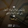 mhgoub.elabsy
