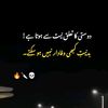 amir.3144
