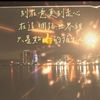 ache0316