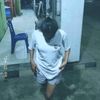 ayu.sudi05