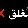 nooraljabry62