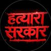 rahul_dai64