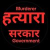 upadhayaya0