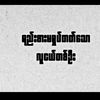 solov427