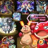 user78860670986535