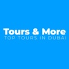 toursandmore