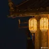 Podcast Thập Cẩm 🍀