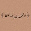 user5906119173461