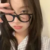.yryuna