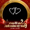 hong.gi57