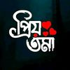 md.parbej174