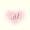 naomi.asek