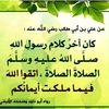 cfitaahmohamed0