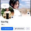suavaj09