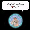 user6276504683323