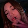 Medine Goral