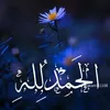 user9806002606311