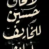 user218617819583