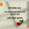 laila.sikder7