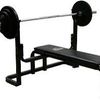 therealbenchpress