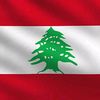 zahrat_aljanoub333