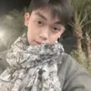 Thien