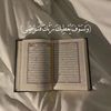 hanenmamdouh14