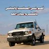 user4103221562688