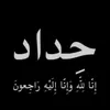 q3jhxhz