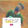 gedo9798477386561