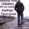 khadijo.abdirahmn