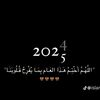 lyly_m_a