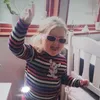 erssonronja
