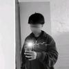 thiaramartoo2