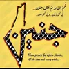 palastin.gaza4