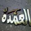 ahmed.khattb4