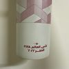 alshaimaa50