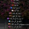 madaaxeey5