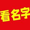 oyw92334wjr