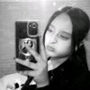 reitxn_