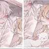 ce2_miko
