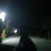 sutoxgank
